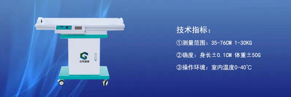 婴幼儿香蕉视频成人电影